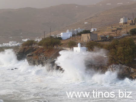 thalassa 301